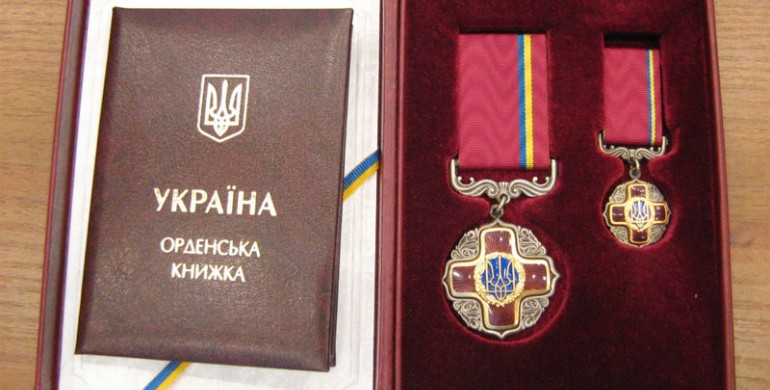 Президент роздав орден і "заслужених" жителям Рівненщини