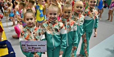 Рівненські гімнастки завоювали 5 медалей на Всеукраїнському турнірі [+ФОТО]