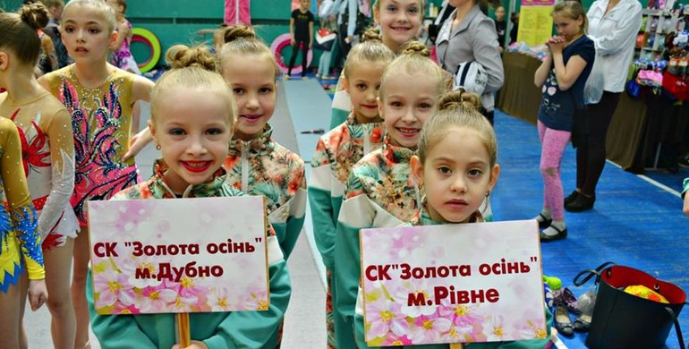 Рівненські гімнастки завоювали 5 медалей на Всеукраїнському турнірі [+ФОТО]