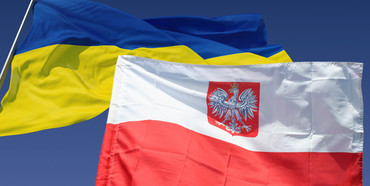 Українці не зможуть отримати польські візи
