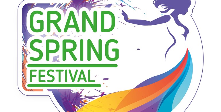 Зустрічай Grand Spring Festival у Рівному!
