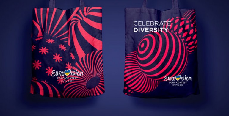 В Інтернет з'явилося відео, що пояснює логотип Євробачення-2017 [+ВІДЕО]