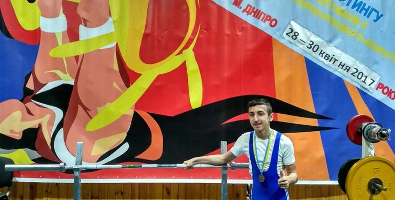 11 медалей здобули рівняни на Чемпіонаті України з пауерліфтингу [+ФОТО] [+РЕЗУЛЬТАТИ]